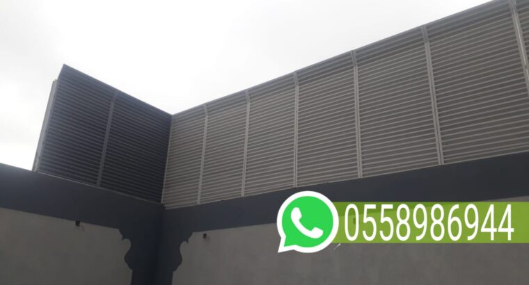 تركيب مظلات وسواتر هناجر ومستودعات رماح جوال
