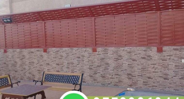 تركيب مظلات وسواتر هناجر ومستودعات رماح جوال