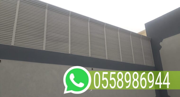 تركيب مظلات وسواتر هناجر ومستودعات رماح جوال