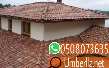 مقاول تركيب قرميد الرياض, 0508073635
