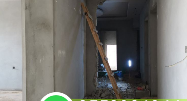 افضل شركة مقاولات في مكة 0558986944