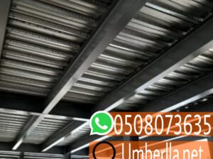 أفضل شركة تنفيذ هناجر ومستودعات,0508073635