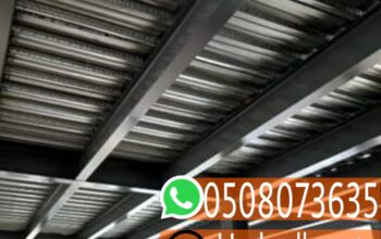 أفضل شركة تنفيذ هناجر ومستودعات,0508073635