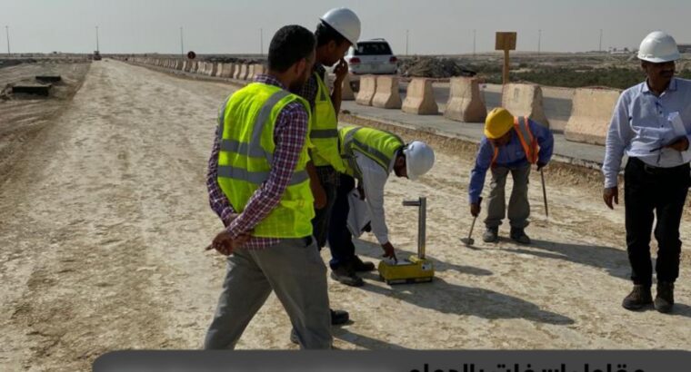 مقاول طرق و اسفلت الدمام 0536646086