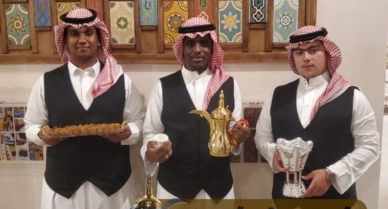 ضيافة قهوجي رجال نساء في جدة 0539307706