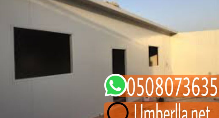 مقاول ملاحق ساندوتش بانل 0508073635
