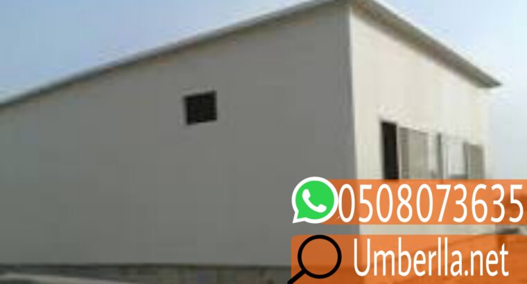 مقاول ملاحق ساندوتش بانل 0508073635