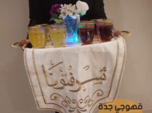 ارقام قهوجيات جدة قهوجي صبابين 0552137702