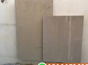 معلم تركيب اسمنت بورد 0508073635