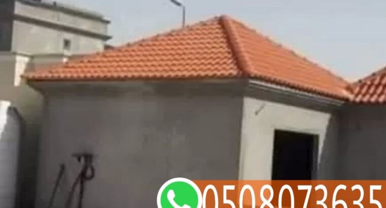 معلم تركيب اسمنت بورد 0508073635