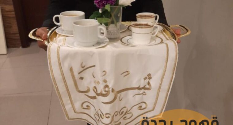 قهوجيين وصبابين جدة 0552137702 قهوجيين وصبابين