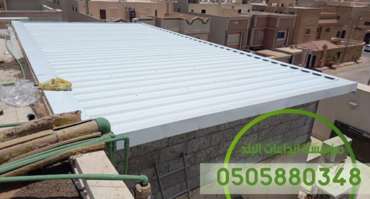 تركيب وتوريد ساندوتش بانل بكافه انحاء المملكة 0505
