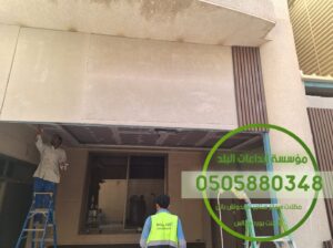 قهوجي وصبابين قهوة متميزين في جدة 0539307706