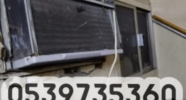 شراء مكيفات خربانه بالرياض 0539735360 المكيفات الق