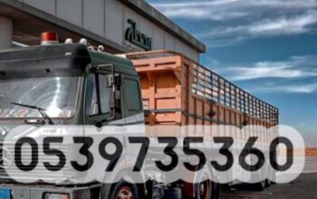 تريلا نقل توصيل بالرياض 0539735360 كونتنر جوانب س
