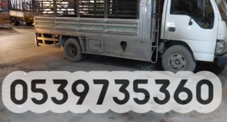 دينا نقل عفش من الرياض الي الدمام 0539735360 توصيل