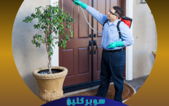 افضل شركات مكافحة الحشرات بالرياض
