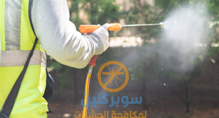 افضل شركات مكافحة الحشرات بالرياض