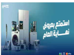 متجر جهاز كوم