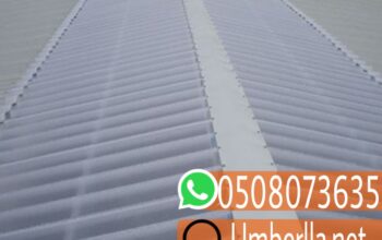 تركيب الواح ساندوتش بانل 0508073635