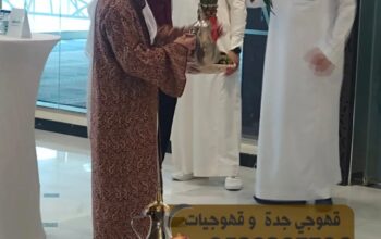 قهوجيين قهوجي وصباب قهوه في جده 0539307706