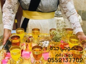 قهوجي وصبابين قهوه مباشرين في جده 0552137702