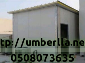 مقاول تركيب الواح ساندوتش بانل غرف ملاحق هناجر 050
