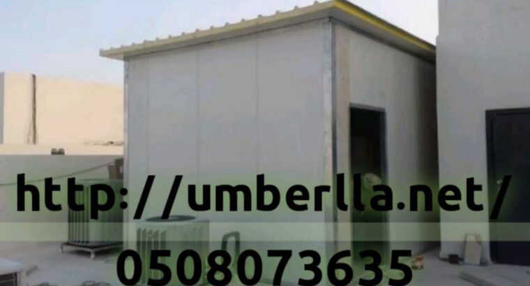 مقاول تركيب الواح ساندوتش بانل غرف ملاحق هناجر 050