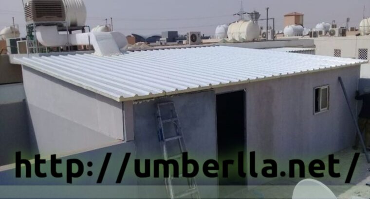 مقاول تركيب الواح ساندوتش بانل غرف ملاحق هناجر 050
