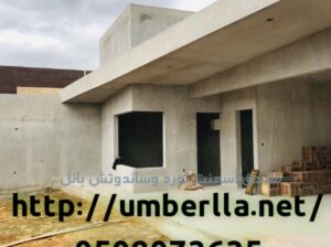 سقف غرف اسمنت بورد جدران ملاحق 0508073635