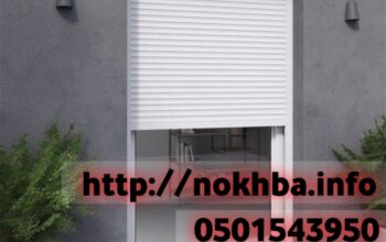 صيانه شتر المنيوم تركيب شترات نوافذ جده 0501543950