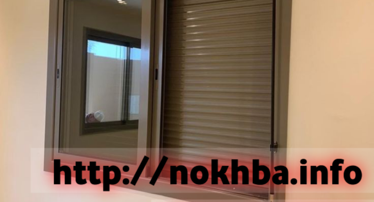 تركيب شتر نوافذ في جدة خارجي و داخلي 0501543950