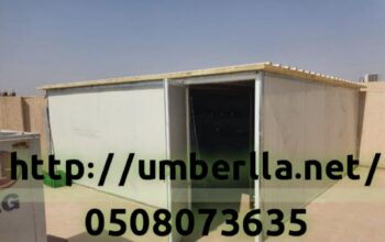 غرف ملاحق صاج ساندوتش بانل 0508073635