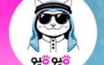 Meow-Meow – كل شيء عندنا أليف