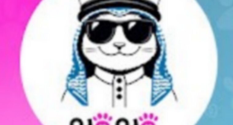 Meow-Meow – كل شيء عندنا أليف