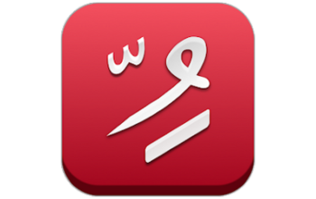 موقع وتطبيق حروفك لتشكيل اللغة العربية