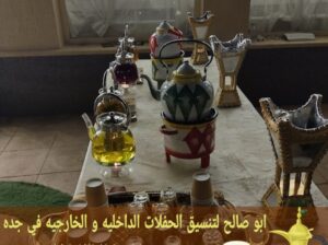 قهوجيين وصبابين في جدة مباشرين حفلات 0552137702