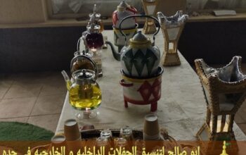 قهوجيين وصبابين في جدة مباشرين حفلات 0552137702