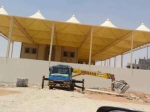 مظلات مواقف السيارات بالرياض 0563866945