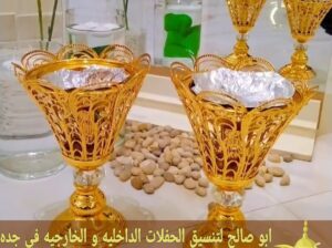 مباشرين قهوة جدة قهوجيات قهوجي 0552137702