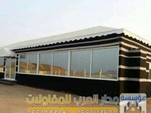 تصاميم خيام زجاج بالرياض 0551033861