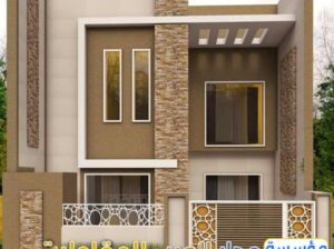 افضل واجهات فلل مودرن بالرياض 0551033861