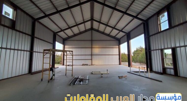 عزل سقف هناجر ساندوتش بانل بالرياض 0551033861