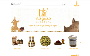 mahyooufa