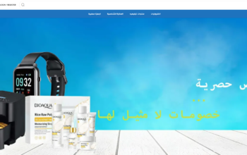 متجرك المثالي للترفيه والإكسسوارات