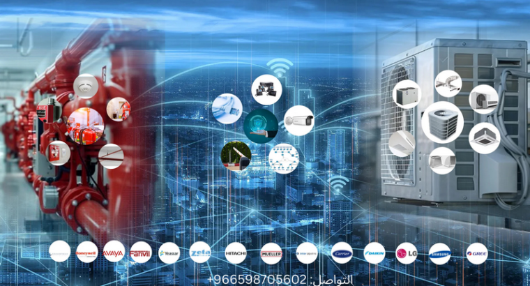 كاميرات المراقبة والسنترالات والسيرفرات وتمديد شبك