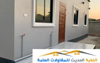 مقاول بناء تشطيب وترميم ملاحق خارجية في الرياض