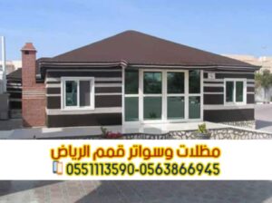 تفصيل خيام و بيوت شعر واجهه زجاج في الرياض