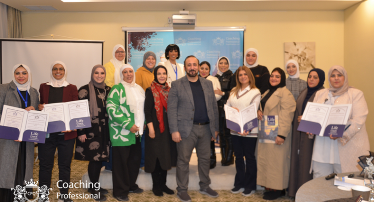 دبلوم لايف كوتش متخصص®LCS