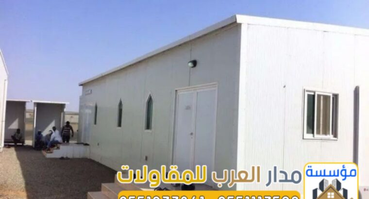 تركيب غرفة سندويج بنل في الرياض مقاول ساندوتش